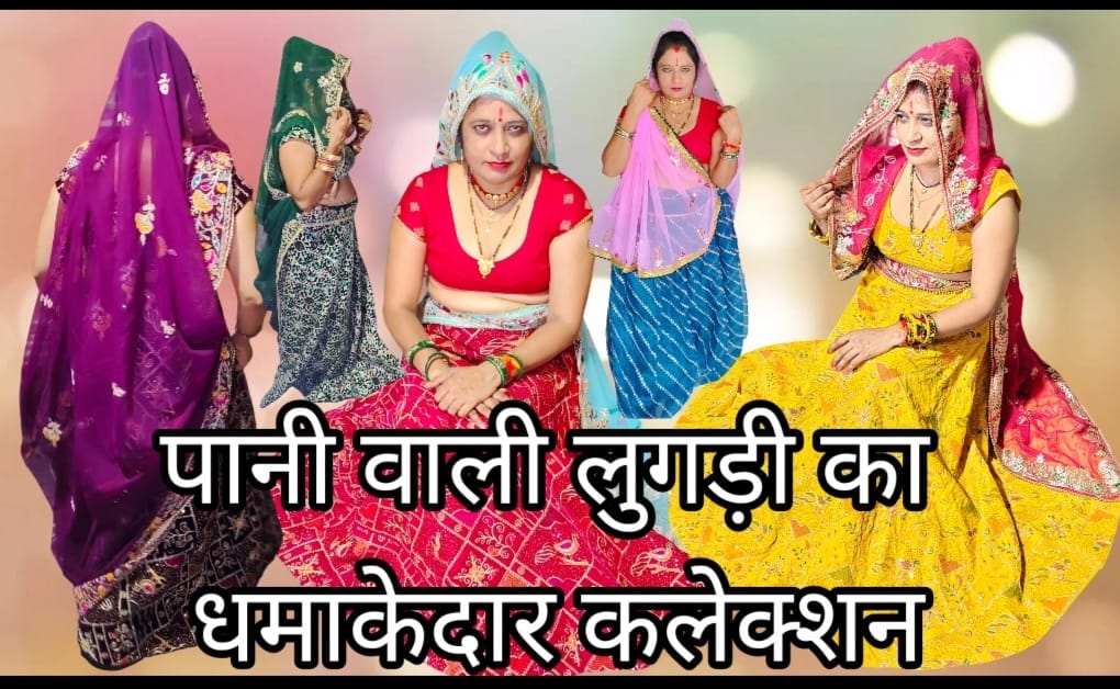 WhatsApp Image PANIWALI